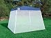 Variflex Screen Set for the WX12 Weekender 12 x 12 Quik Shade Instant Party Canopy (White)