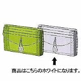 セキセイ セマック ドキュメント ファイル クーポンサイズ ホワイト MA-2113-70