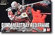 BAN122715 1/144 Snap #12 Astray Red Frame