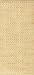 Sea Grass Texture Ralph Lauren Wallcoverings