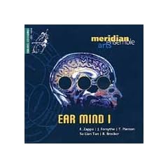 Ear Mind 1