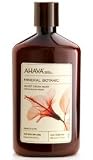 Ahava Mineral Botanic Velvet Cream Wash - Hibiscus & Fig - For Very Dry Skin, 17-Ounce Bottle