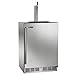 Signature Series Single Tap Freestanding Beer Dispenser