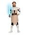 Search : Star Wars Animated Obi Wan Kenobi Child Costume