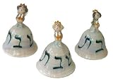 ArtisanStreet's Judaica Shabbat Bride Bell With Hebrew Inscriptions. Fully Functional. Knob On Top Features Shabbat Bride. Hand Built Stoneware. Limited Edition.