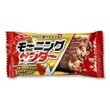 モーニングサンダー ２０個入１ＢＯＸ　有楽製菓