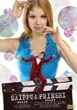 Soap ( Saippuaprinssi )  ( Såpakungen ) [ English subtitles ] [DVD]