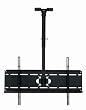 Mount World 1124 Adjustable Tilting Ceiling Mount for Insignia 37" 38" 40" 42" 46" 47" 48" 50" 52" Plasma/LCD