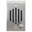 Channel Vision IU-0302C IU Series CAT5 Intercom Door Station, Satin Nickel