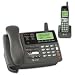 ATTE5827 - Phone System,5.8GHz,Corded/Cordless,w/CID and Call Waiting