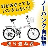 ��C�̔����Ȃ����]�ԁe�m�[�p���N�^�C���f�܏�PSJ-J206
