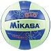 Mikasa VSG Glow in the Dark Volleyball