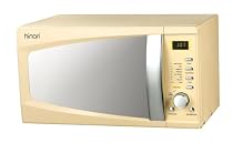 Hinari HMW026 17L, 700W Easitronic Microwave - Cream