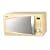 Hinari HMW026 17L, 700W Easitronic Microwave - Cream