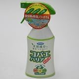 コバエバリア200ml 200mlの画像