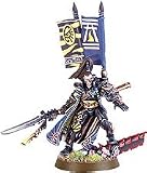 Eigenschaften Games-Workshop 5011921909643 / Yriel, Autarch von Iyanden