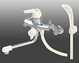 三栄　水栓金具浴室用壁付シングルシャワ混合栓SK17D [仕様：一般地用]