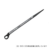 60度片口メガネレンチ 32mm KP32/しの付ラチェット【スーパー】
