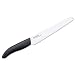 Kyocera Revolution Series 7-Inch Serrated Slicing Bread Knife, Black Handle with White Blade