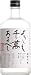 八海山本格米焼酎・黄麹三段仕込・よろしく千萬あるべし　25度　720ml　×1本