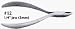 Antoine Cuticle Nipper Made In French # 12
