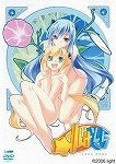 ルナそら 初回版