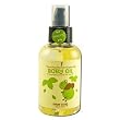 Organic Lavender Baby Oil by Little Twig - 4oz. Organic Lavender Baby Oil by Little Twig - 4oz.