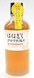 ははぎく アロマ化粧水 120mLの画像