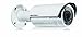 HIKVISION 3MP Verifocal IR Bullet Network IP Camera 2.8-12mm DS-2CD2632F-IS Camera