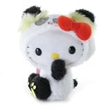 Hello Kitty Panda Kitty Sitting Style Plush (Yellow)