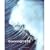Garrison 'Essentials of Oceanography' - 3rd (Third) Edition