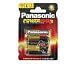 Electronics : Extreme Power Alkaline Batteries (C LR14 (2 Pack))