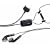 Nokia HS-3BK Fashion Stereo Headset - Black OEM Original Handsfree Headset with On Off switch for Nokia E60 / E61 / E62 / E70 / N70 / N71 / N80 / N90 / 3230 / 3250 / 5140 / 5140i / 6020 / 6021 / 6070 / 6101 / 6102 / 6102i / 6103 / 6125 / 6136 / 6155i / 6170 / 6230 / 6230i / 6233 / 6235 / 6235i / 6236 / 6236i / 6255 / 6255i / 6256 / 6256i / 6260 / 6265i / 6270 / 6280 / 6282 / 6681 / 6682 / 6810 / 7260 / 7270 / 7360 / 7370 / 7710 / 9300 / 9300i / 9500