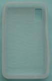 Review EMARTBUY  / EMARTBUY SAMSUNG F480 TOCCO SILICON SKIN COVER/CASE PROTECTIVE RUBBER WHITE