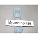Nintendo Wii Remote Wiimote BLUE Jacket Skin (2 Pack)