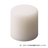 OH NTプラハンマー替ヘッド NT－15HBP