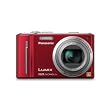 Image of Panasonic Lumix
