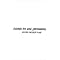 Art / Science / Spirituality