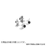 日東工器 通信機器用マウントブラケット （BP-23-2T）　5組20個入