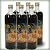 タヒチ産ノニジュース　ノニぴゅあ醗酵原液100%　900ml　6本セット