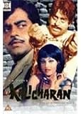 Kalicharan [DVD] [US Import] [NTSC]