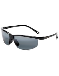 Maui Jim Sunset Sunglasses - Polarized by Maui Jim