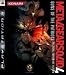 Metal Gear Solid 4: Guns of the Patriots for PS3