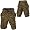 Army