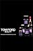 Tom Ford Lip Color - # 10 Cherry Lush Lipstick Women 0.1 oz