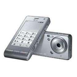 LG KU990 Sim Free Mobile Phone - Silver