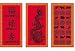 Chinese Cultural Cutouts