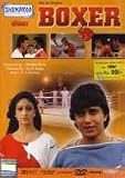 Boxer (Year 1984) * Mithun Chakraborty, Rati Agnihotri
