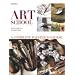 Art School: A Complete Painter's Course
