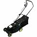 NEW TRUESHOPPING GARDEN BATTERY POWERED ELECTRIC CORDLESS LAWNMOWER